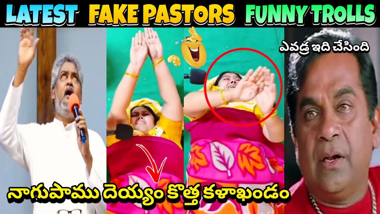 Pastors Kothha Khalakandalu😂🤣 || Fake Pastors Speech Trolls || Fake Pastors Funny Trolls Telugu