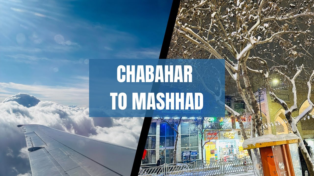 Chabahar to Mashhad | Mashhad Airport & Snowfall | Iran Series Part 1 | Vlog #31 | @DrKainatMaaz
