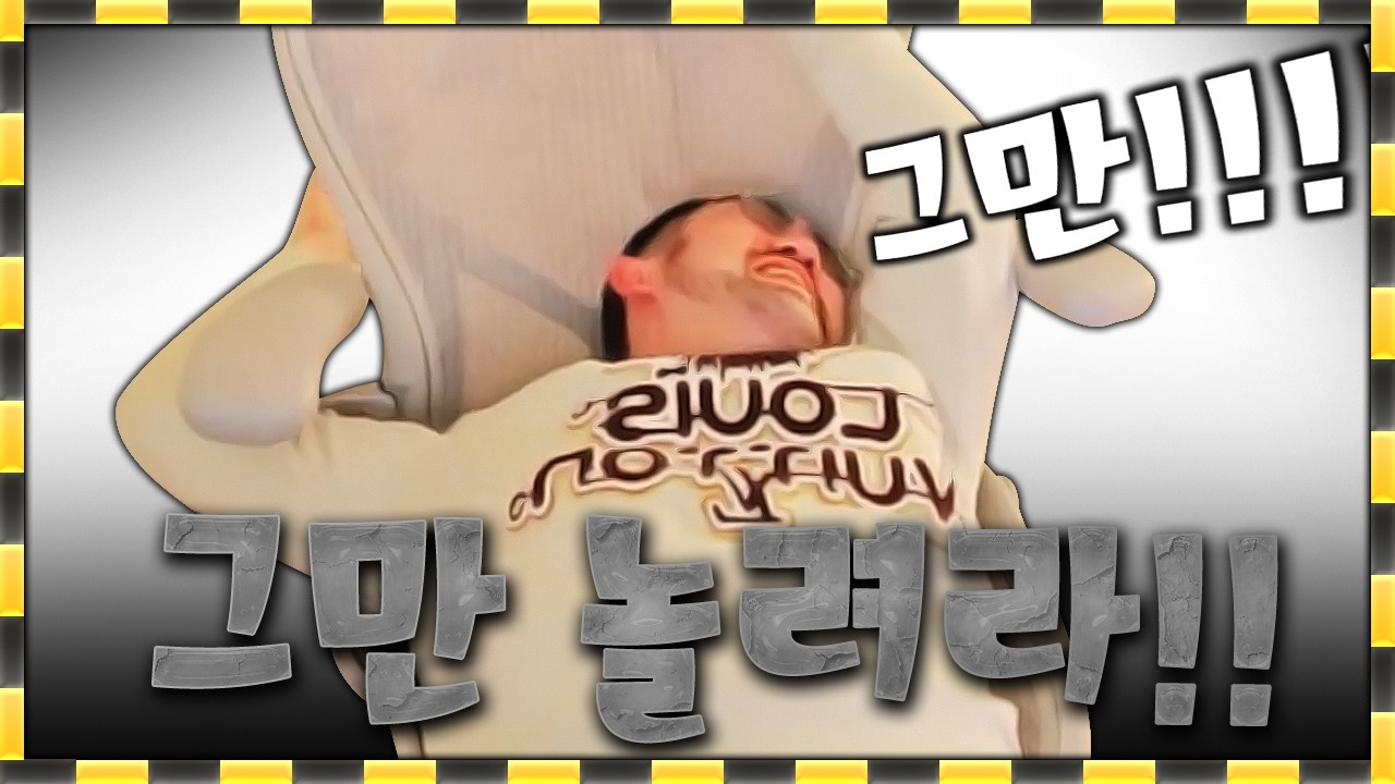 리니지 클래식 / 드디어 9레이 용사가 된 문어의 스토리