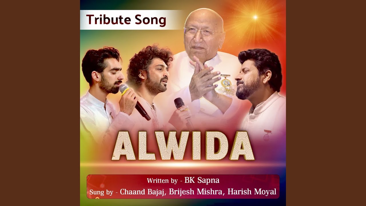 Alwida -Tribute Song