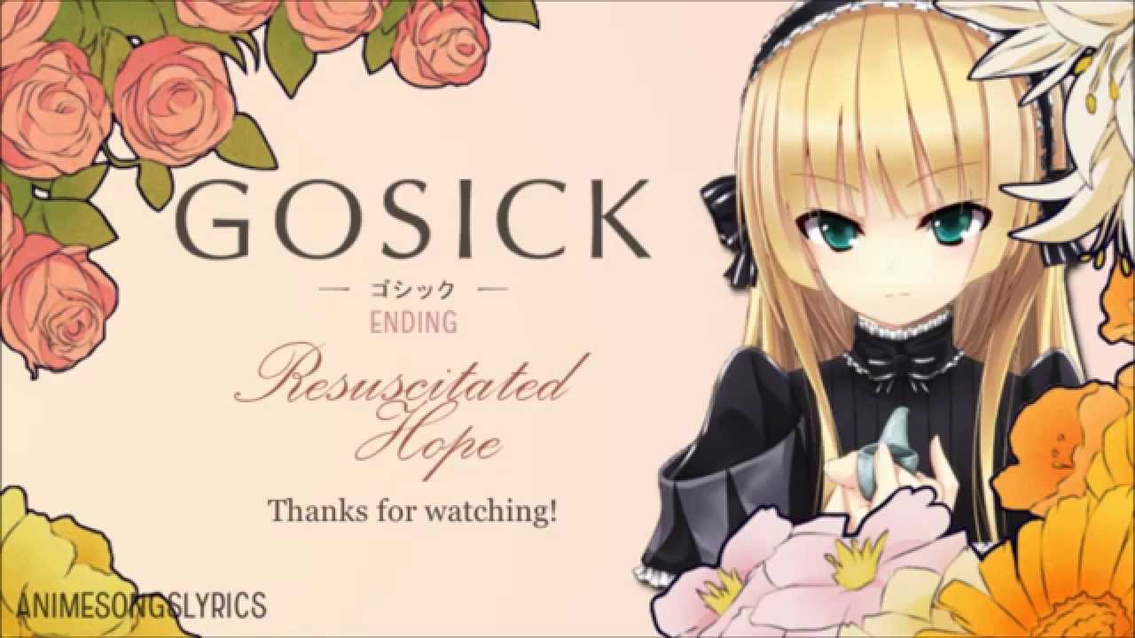 [Full] Gosick ED 1 -『Resuscitated Hope』- Original/English