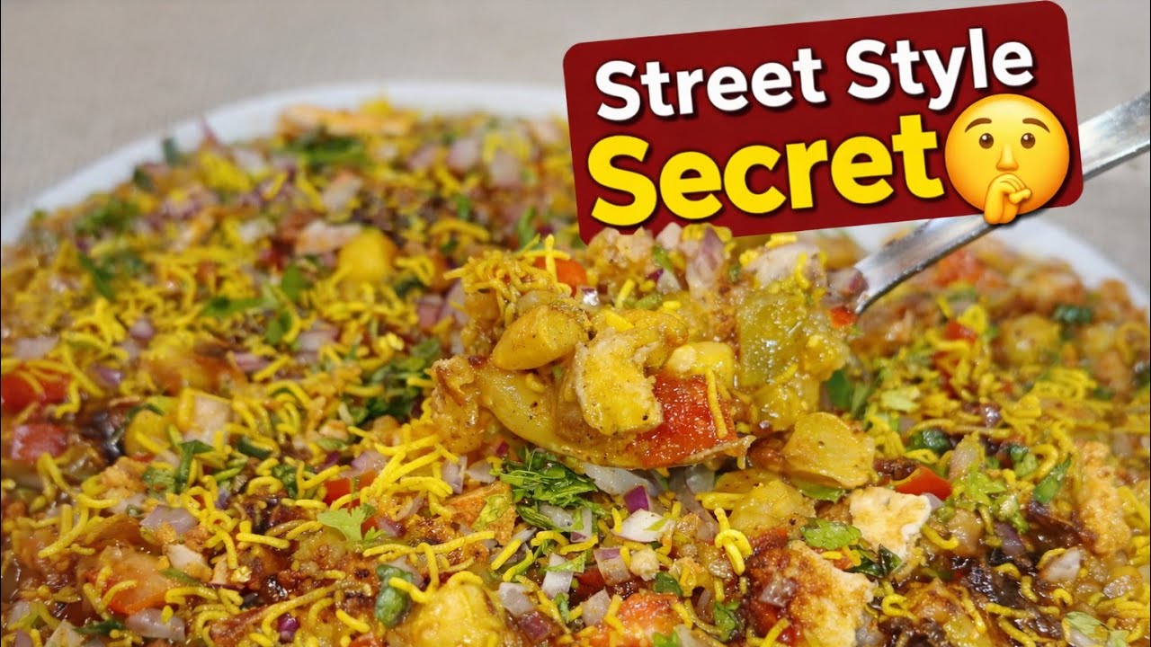 Ye Street Style Ragda Chaat itni special kyun hai? 🤔🤫