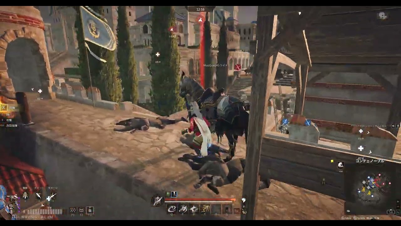 Conqueror's Blade  Ranked Battle 2026 02 24 05