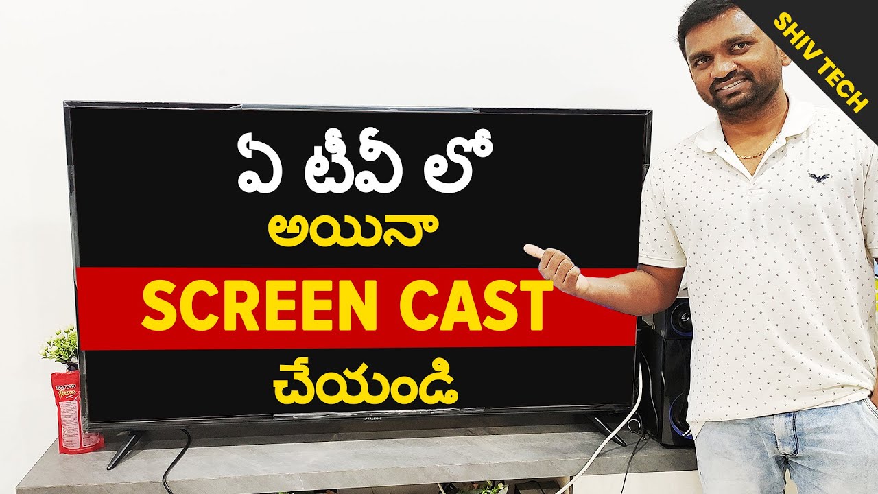 Top Android TV Expert Shares Quick Fix for Screen Cast Issue