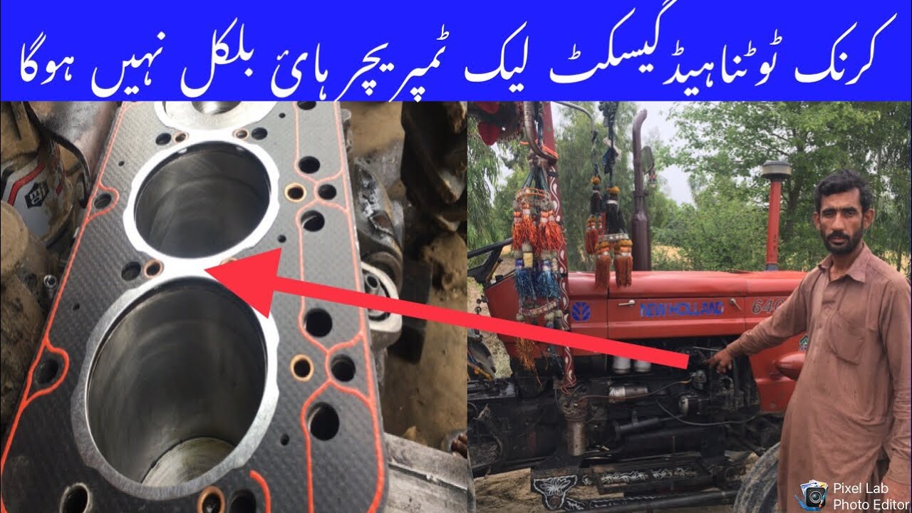Tractor engine crank fail head gasket temperature problem solve