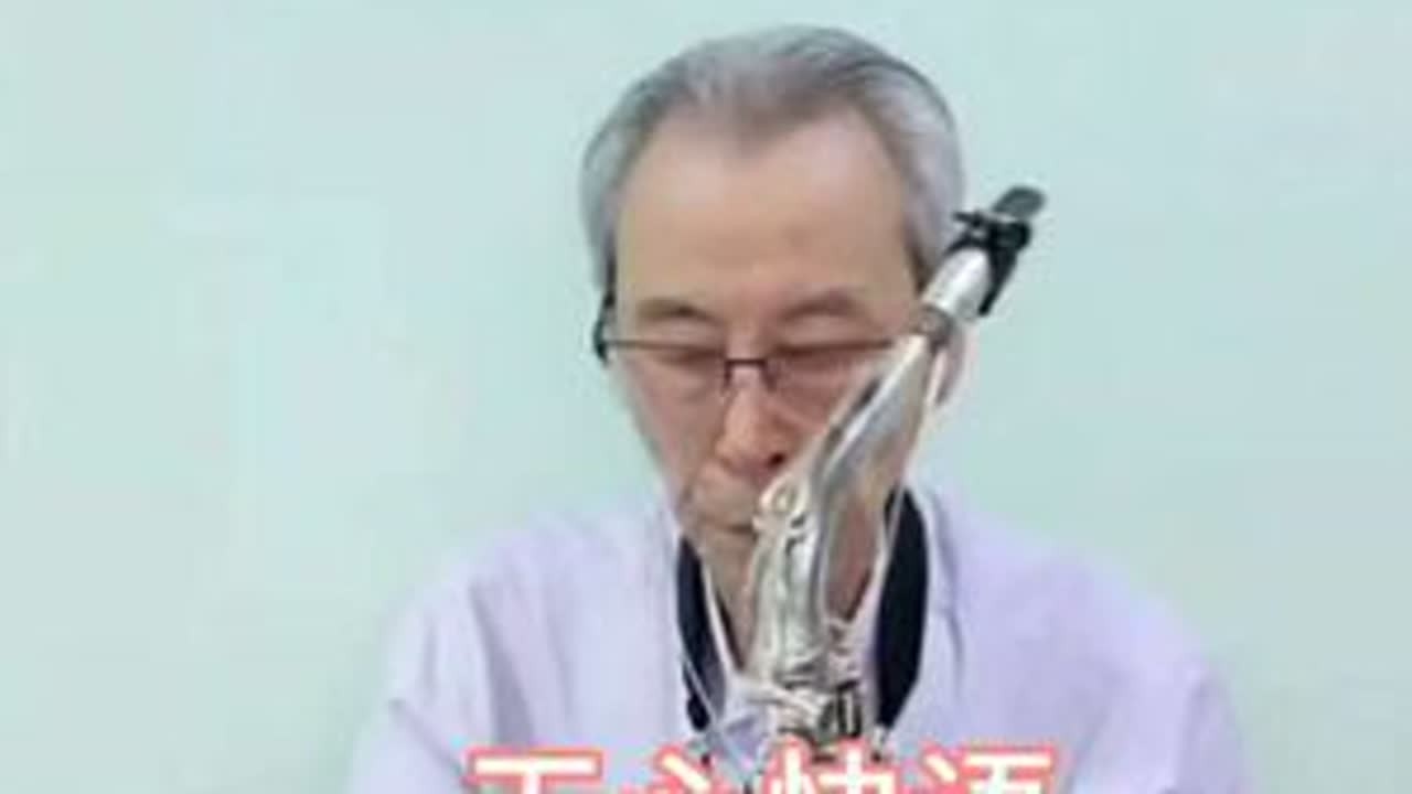 Sax杨678一《无心快语》2023.05.13.直播录屏视频