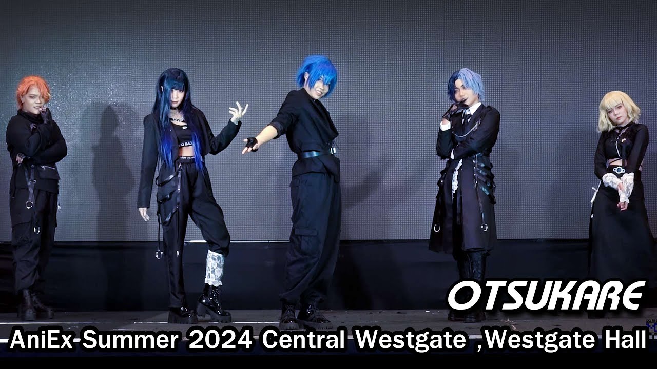 OTSUKARE Cover 