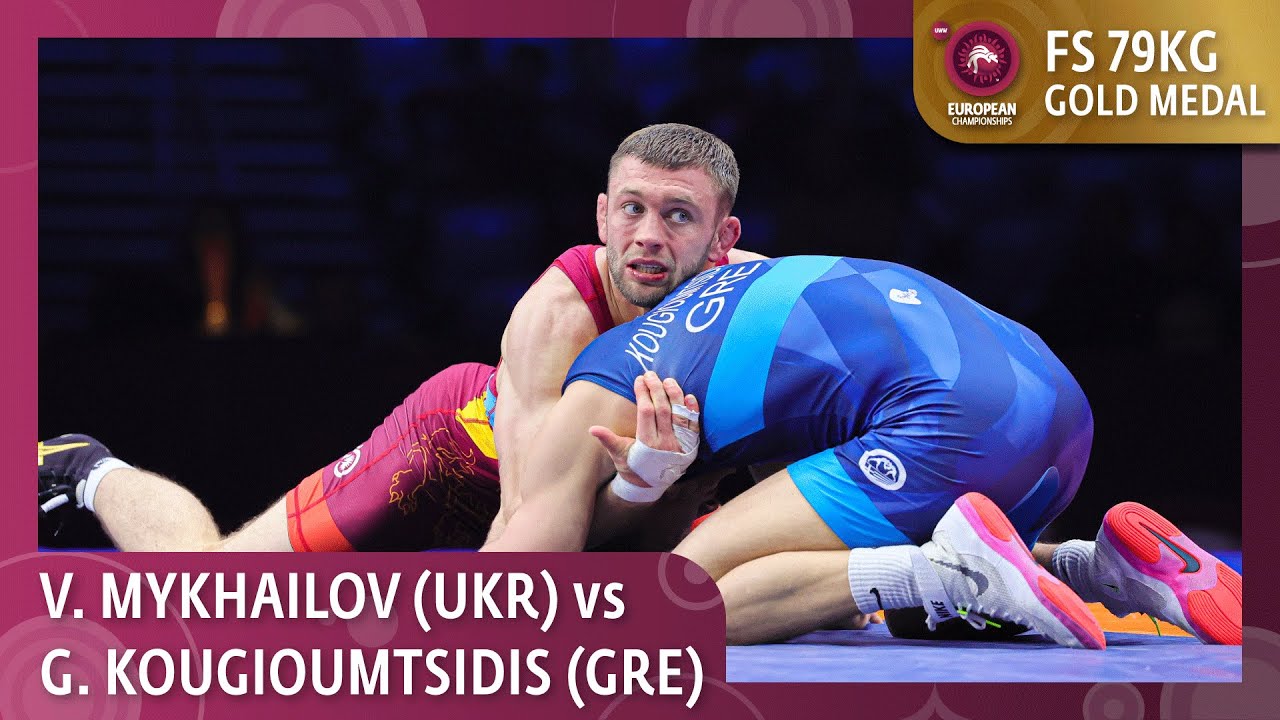Золотая медаль •79Kg • Василий МИХАЙЛОВ (Украина) - Георгиос КУГИУМЦИДИС (Греция)