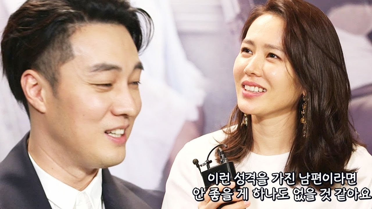 손예진, 소지섭 남편으로 어떻겠냐는 질문에 “안 좋을게 없다” @본격연예 한밤 56회 20180206