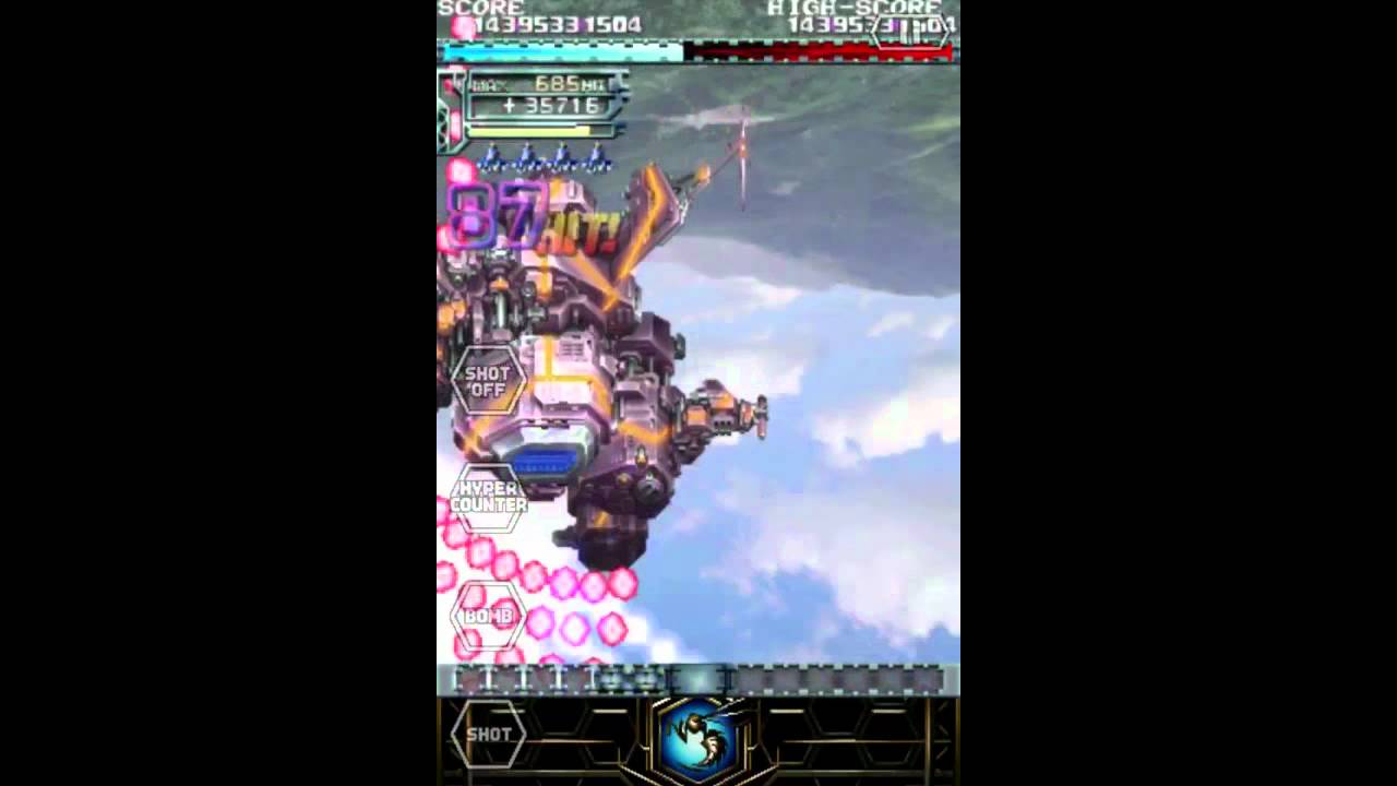 DoDonPachi Daifukkatsu (iPhone port arcade mode, normal) C-BOMB URA 2-ALL 27b 2nd Loop