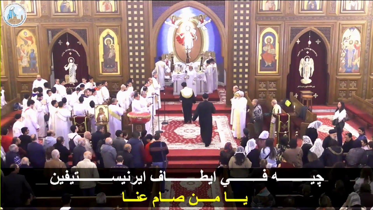 قداس الجمعة الاول القس موسى هارون 20-2-2026