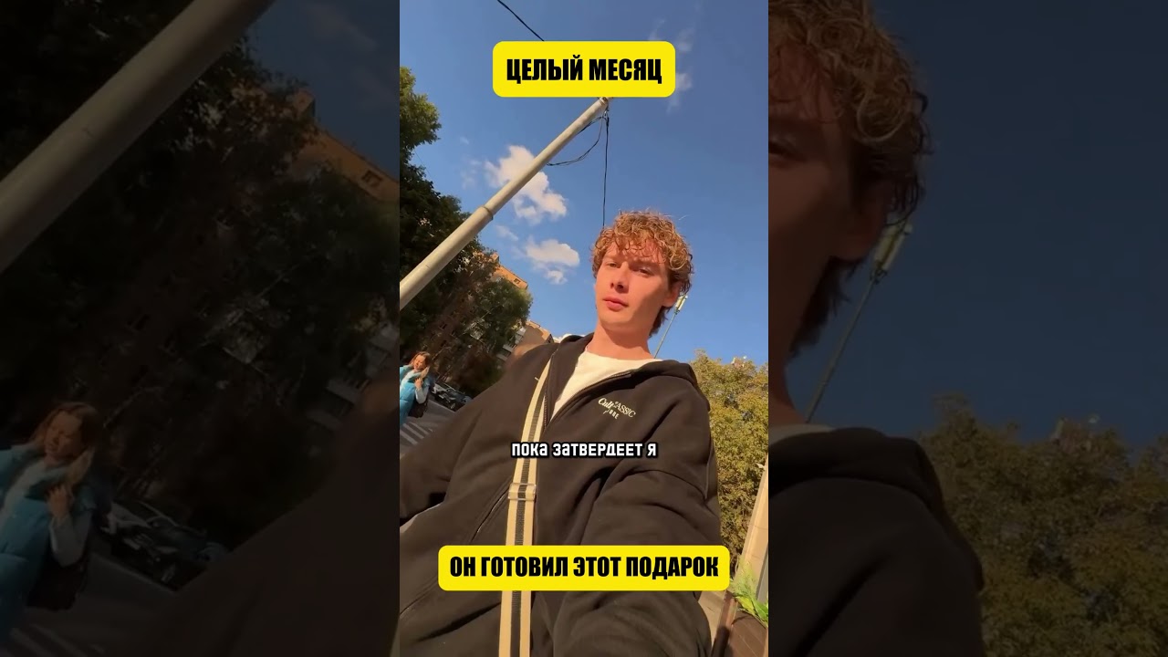 На что русские мужчины готовы ради своих женщин (перевод Такер Карлсон)