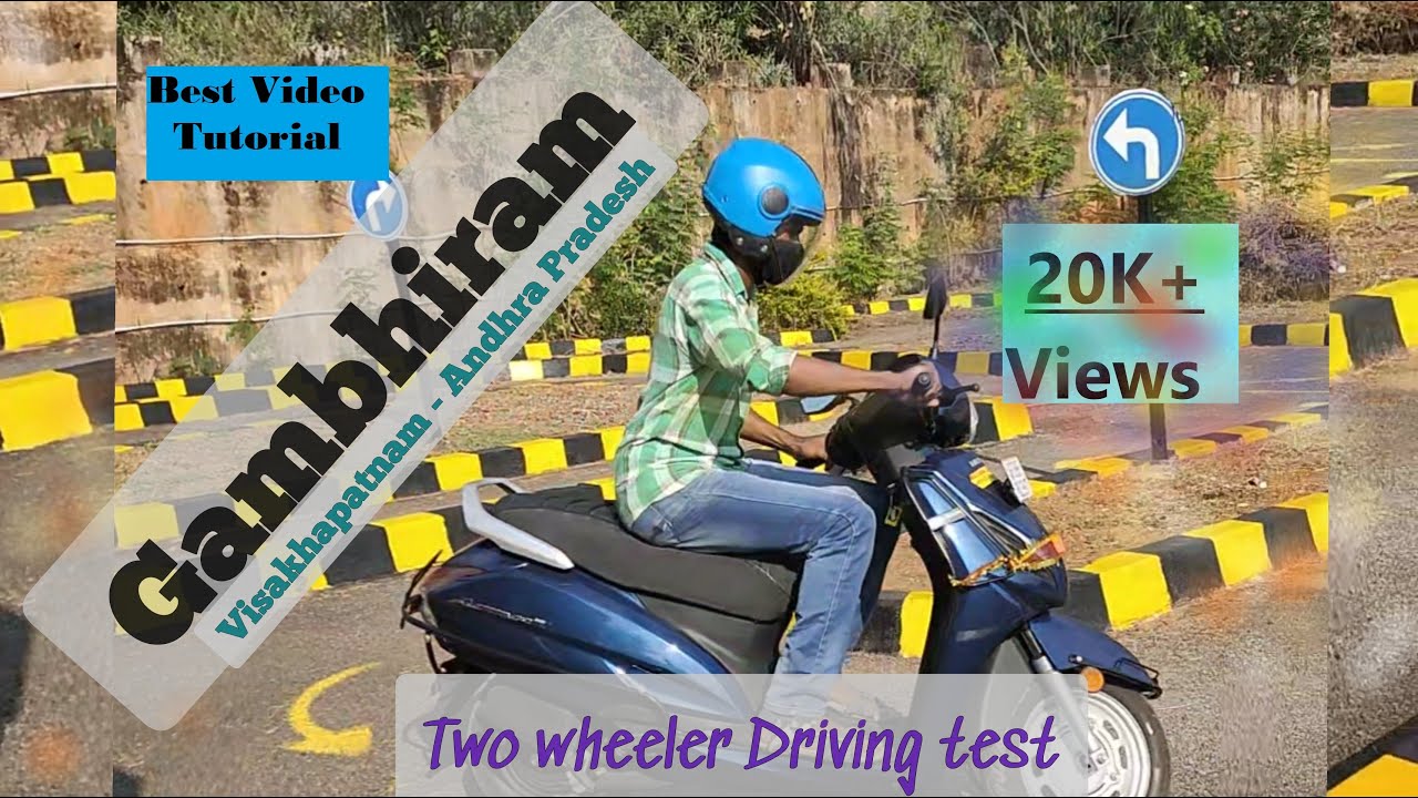 driving test track - two wheeler driving test, gambhiram, visakhapatnam.