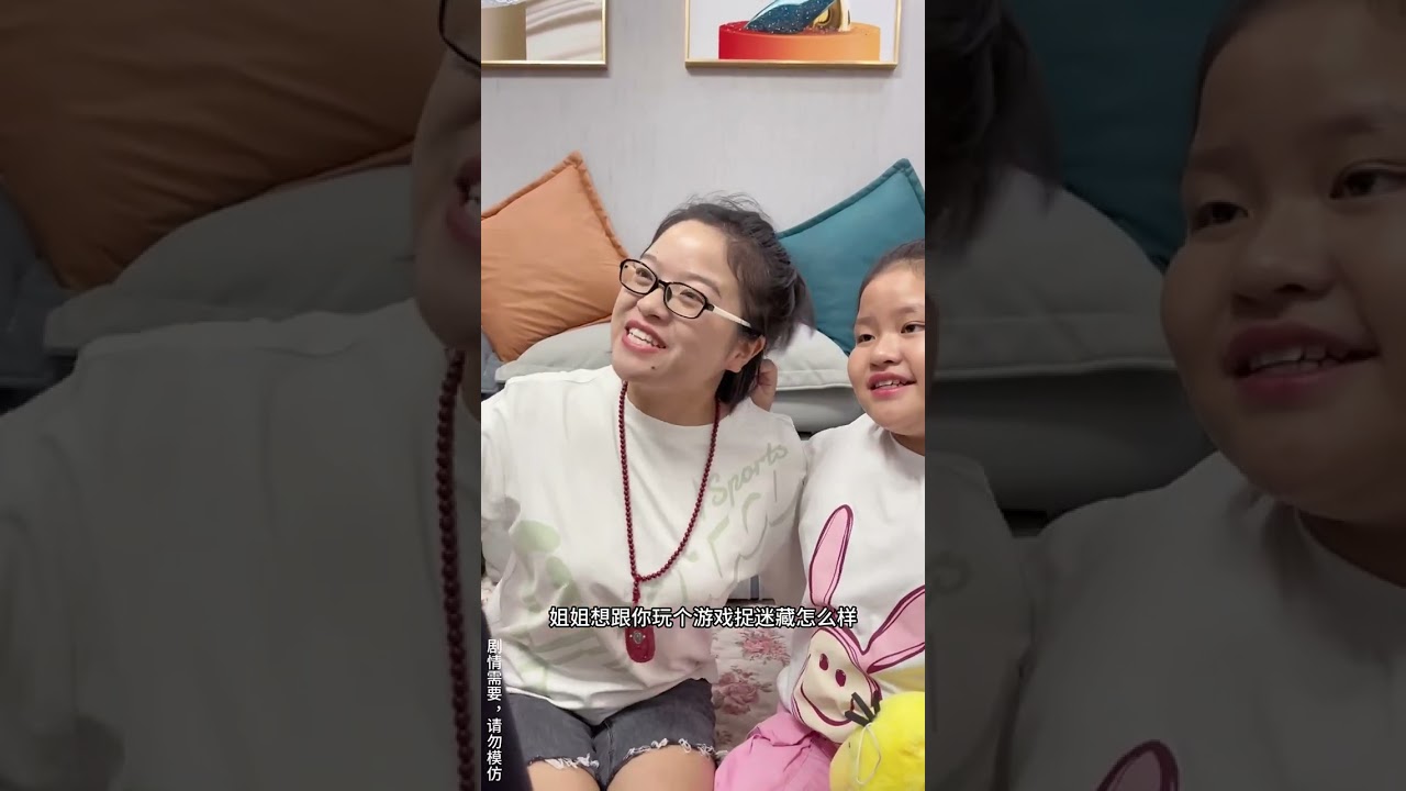 妈妈想带大宝去买文具，为了不让二宝跟着一起去，竟然想出这样一招 #亲子 #孩子的快乐很简单 #家庭