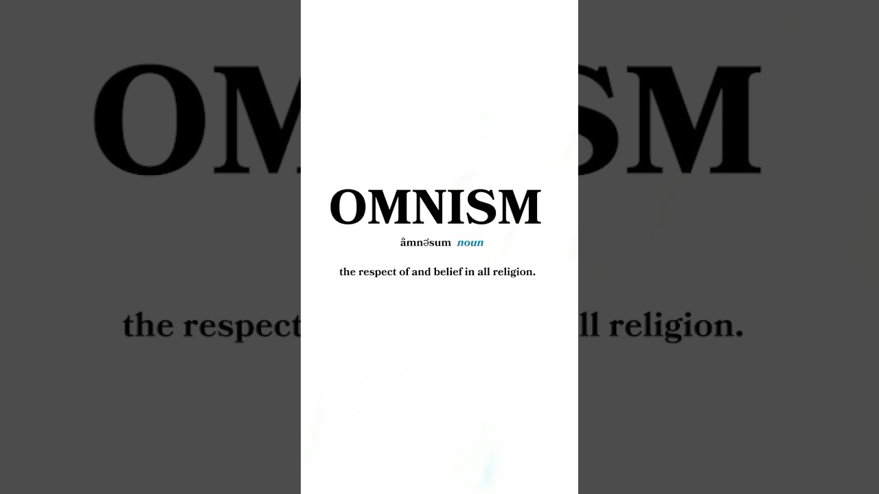 Религия, которая верит во все религии. #омнизм #религия