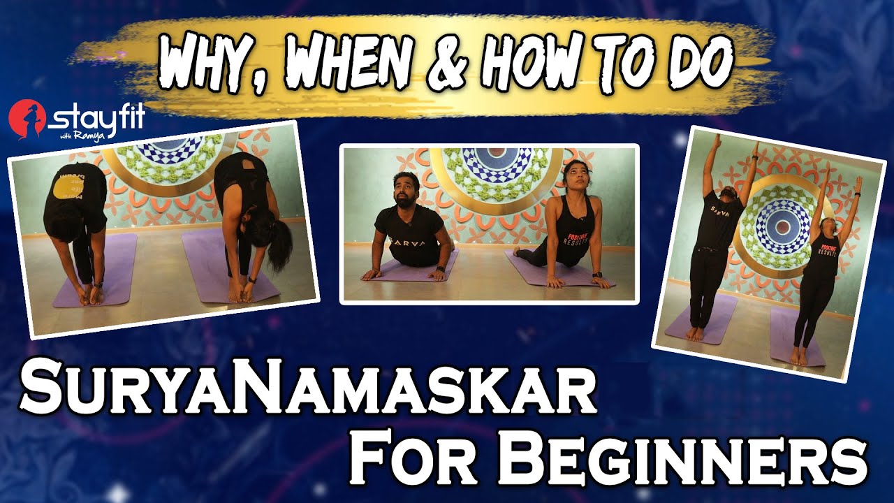 How to Do Suryanamaskar (Beginners) | Stay Fit With Ramya