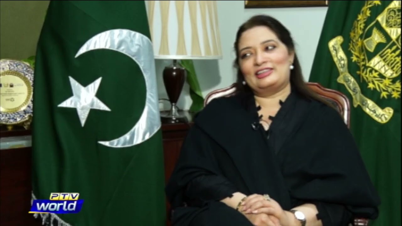 SKY IS THE LIMIT || ROMINA KHURSHID ALAM || PTV WORLD