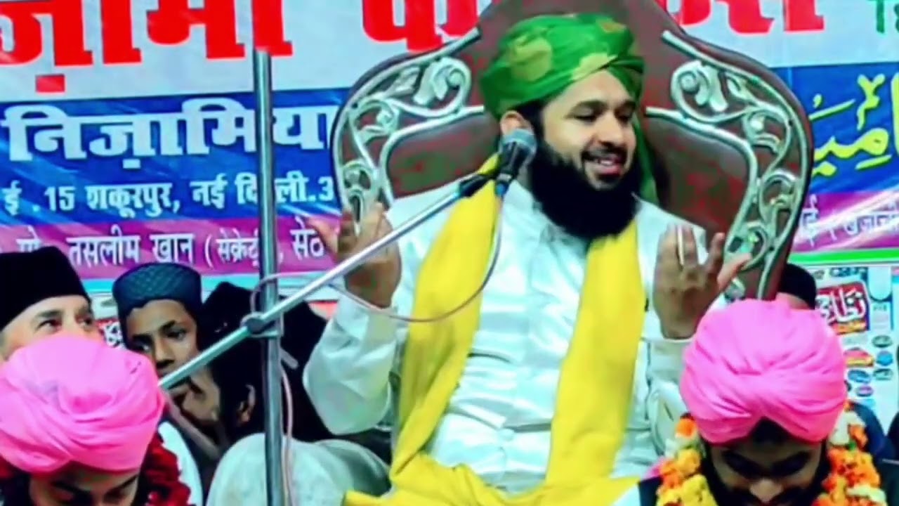 Ramzan ma ya takrir sunkar hairan ho jaaoge Owais Malik 7217