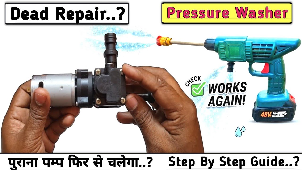 Cordless Pressure Washer Repair at Home || Low Water Pressure Problem Solution