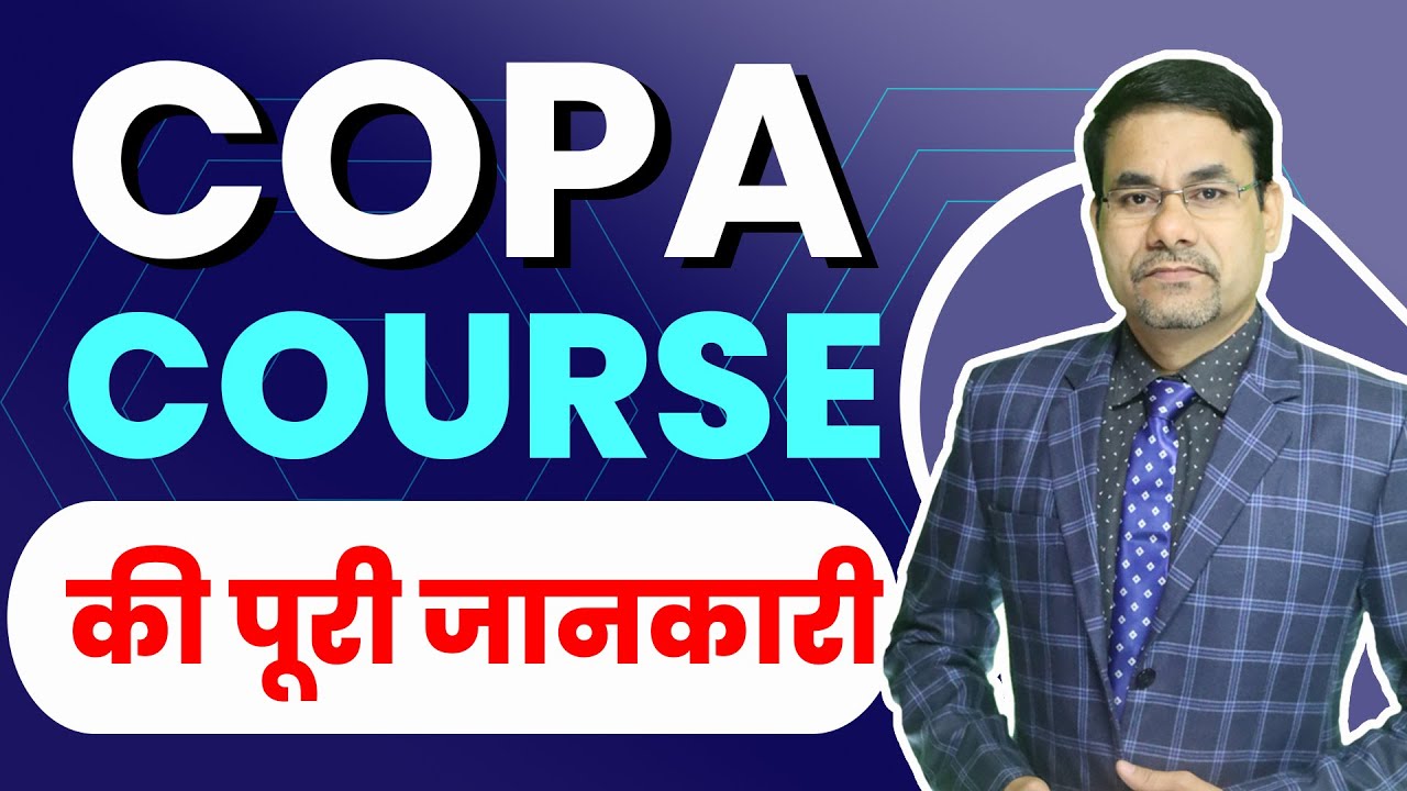 High Salary Best ITI Courses After 10th & 12th | ITI Copa Course Details In Hindi | DOTNET Institute