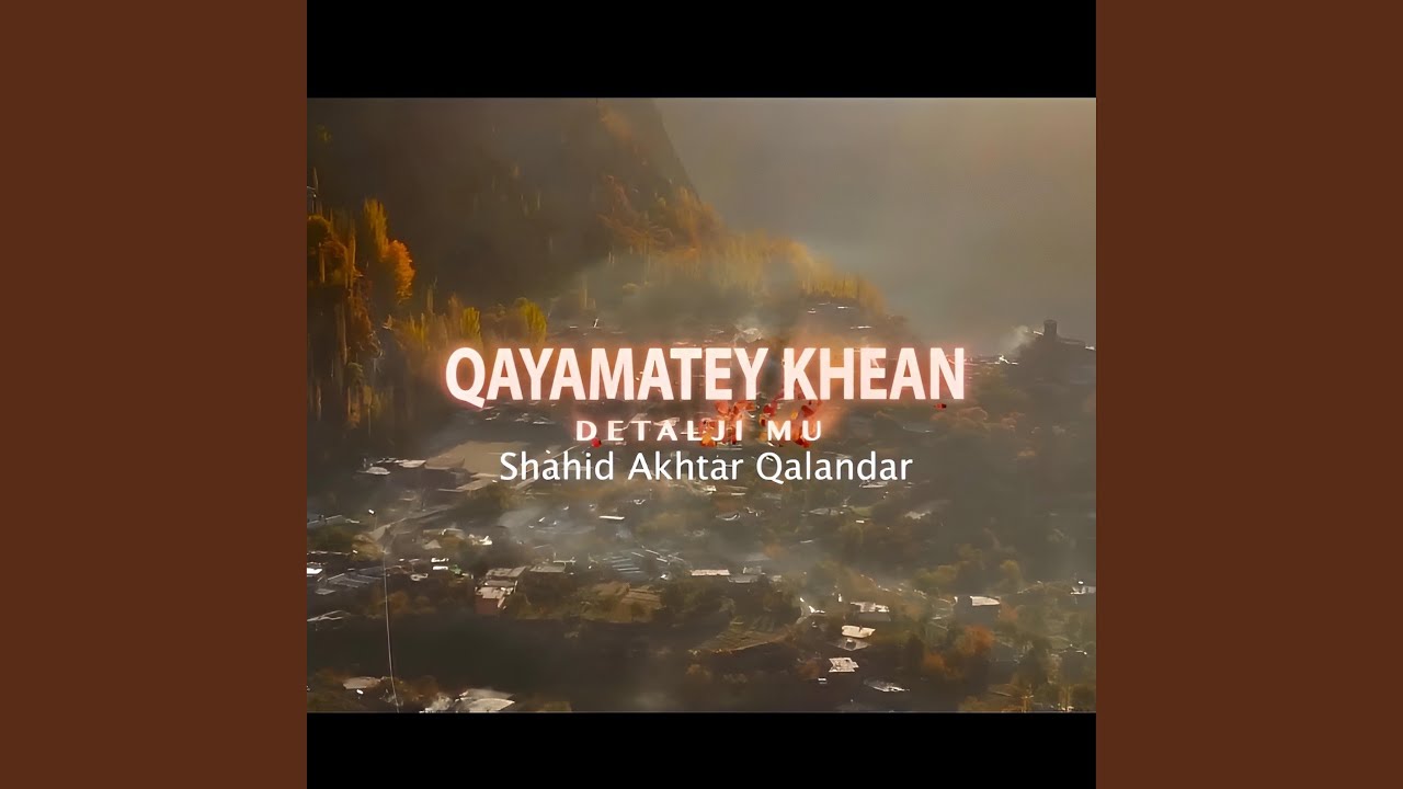 QAYAMATEY KHEAN DETAJI MU