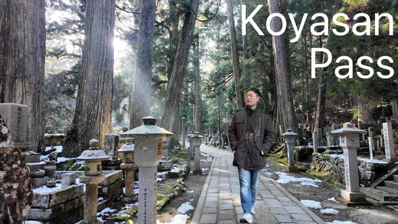 Complete Guide to Japan Koyasan Pass #UNESCO World Heritage #高野山