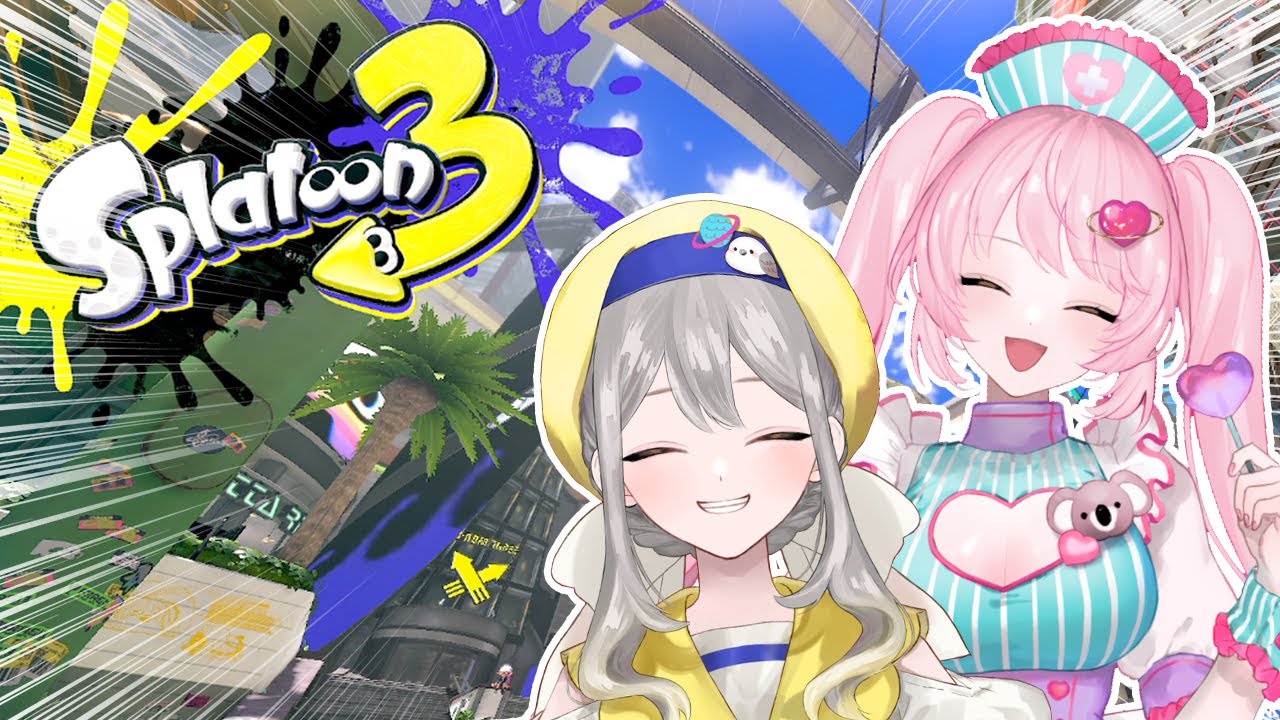 【スプラトゥーン3】シーズン変わったらしいスプラトゥーン【バンカラマッチ】