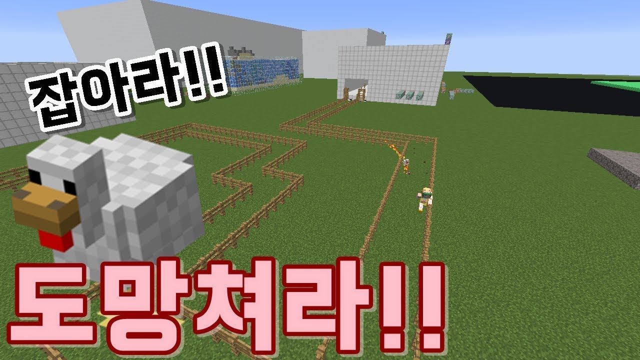 미사일을 피해 도망쳐라!! [운터의 하루..#49]