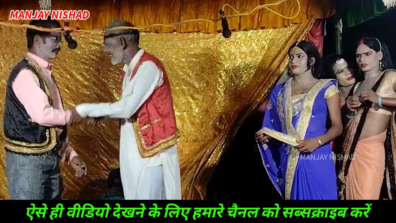 sati shyamawti urf karni ka fal Bhag 3