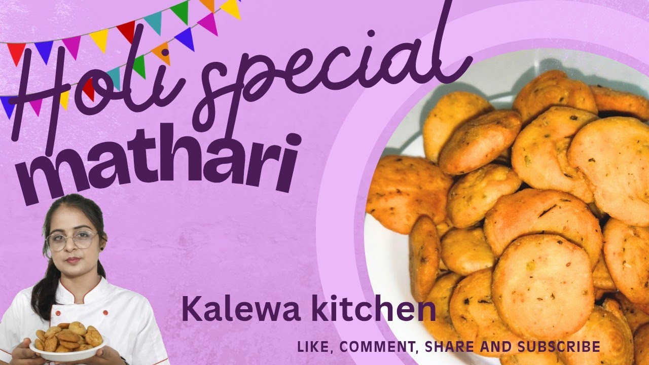 Holi special mathri recipe.#viralrecipe#viralmathari#holispecial#@kalewakitchen.