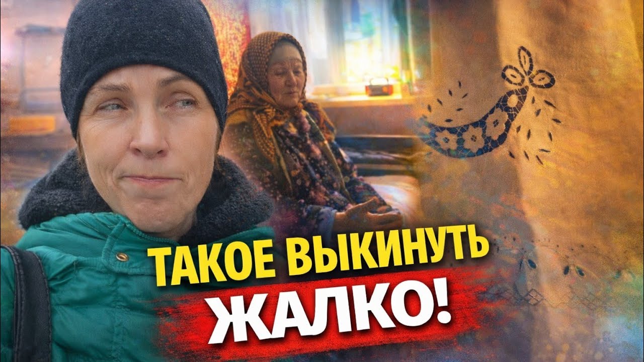 Измаильский район. 01.03.26. КАРТОШКА С РЫБОЙ ПО-ЛИПОВАНСКИ. МОРОКИ МНОГО...
