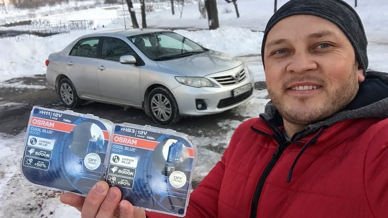 Osram ЛУЧШЕЕ  из Галогеновых ламп, Osram Cool Blue boost