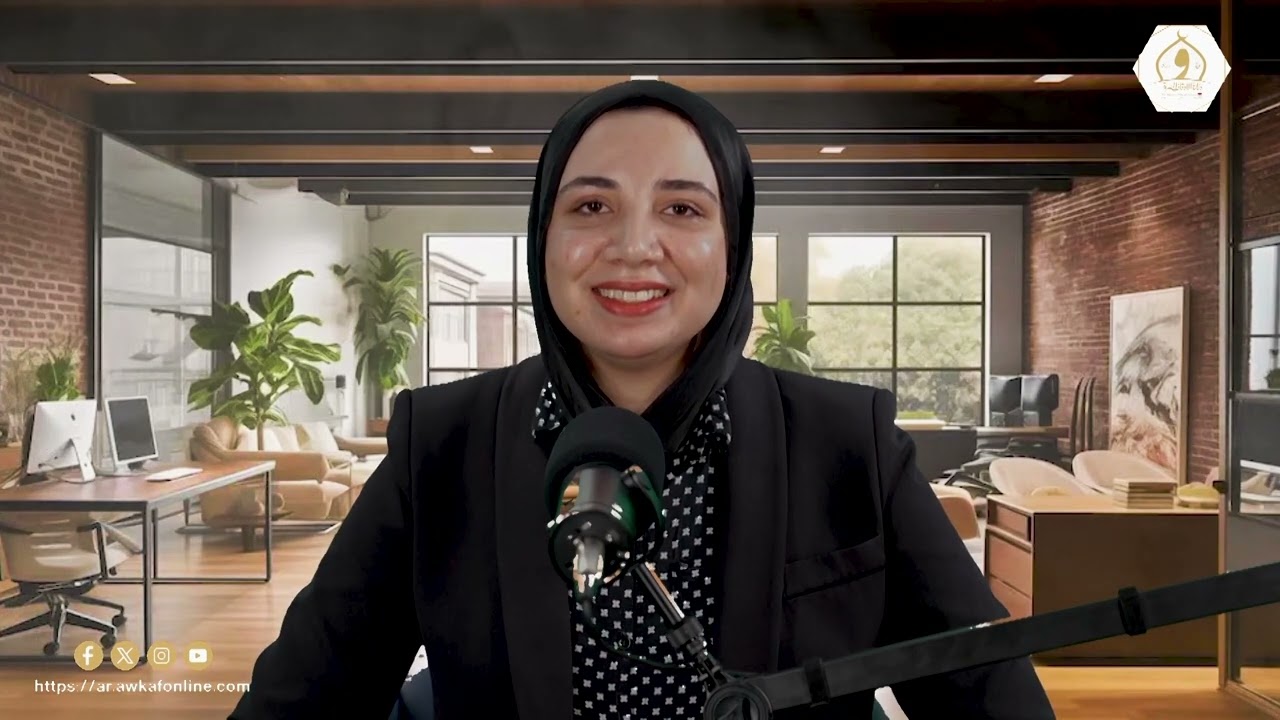تكريم وزير الأوقاف للعالمة المصرية المكرَّمة دوليًّا ومحليًّا  ياسمين مصطفى