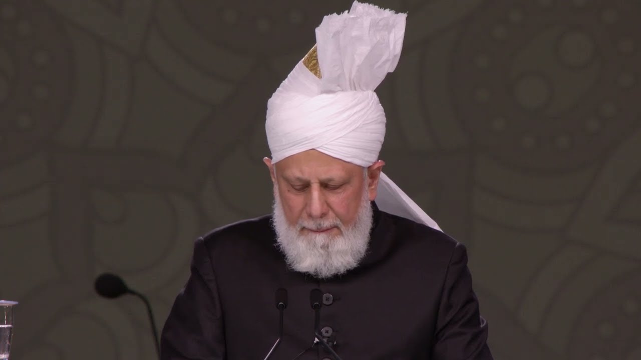 Friday Sermon | August 5, 2022 | Jalsa Salana UK 2022