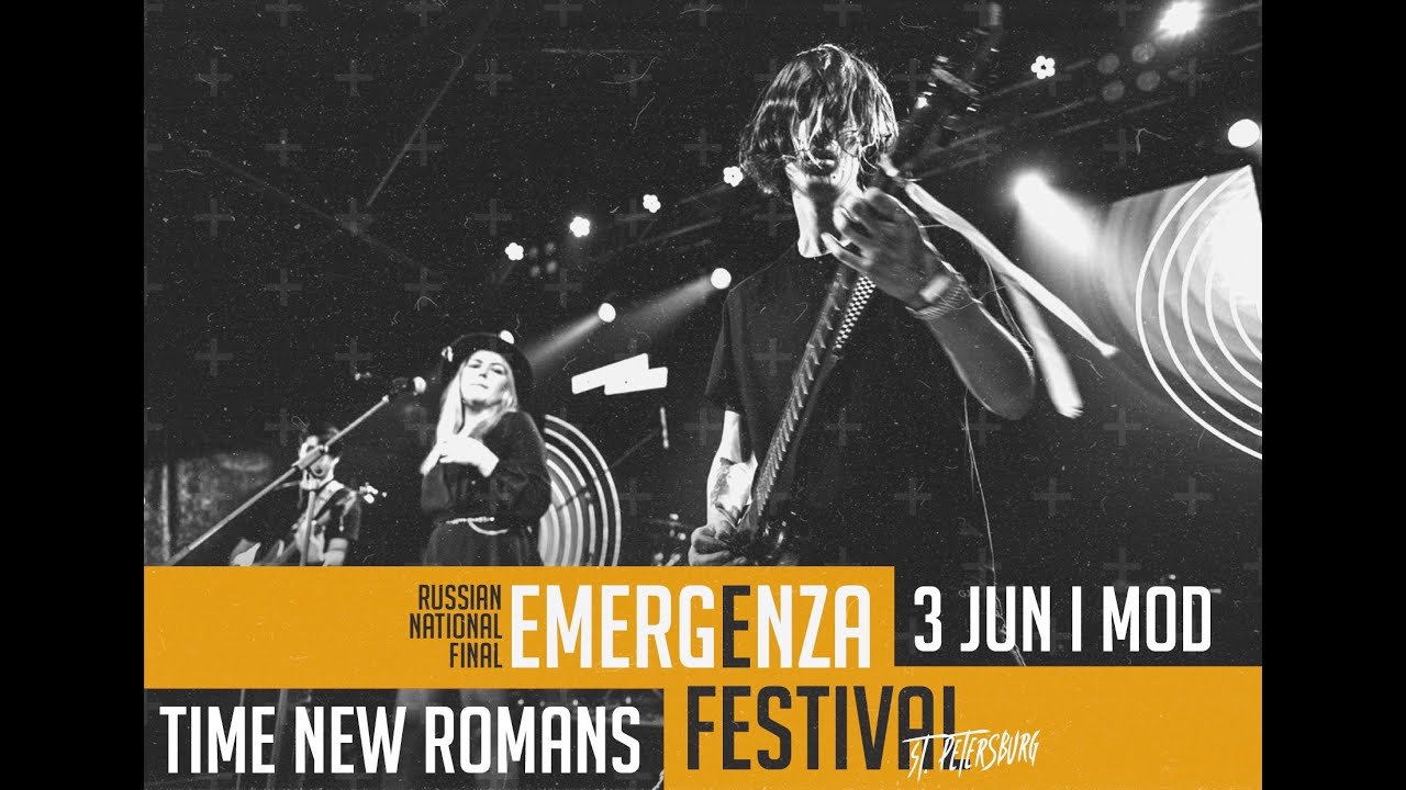 Time New Romans - National Final Emergenza 2023 - MOD CLUB