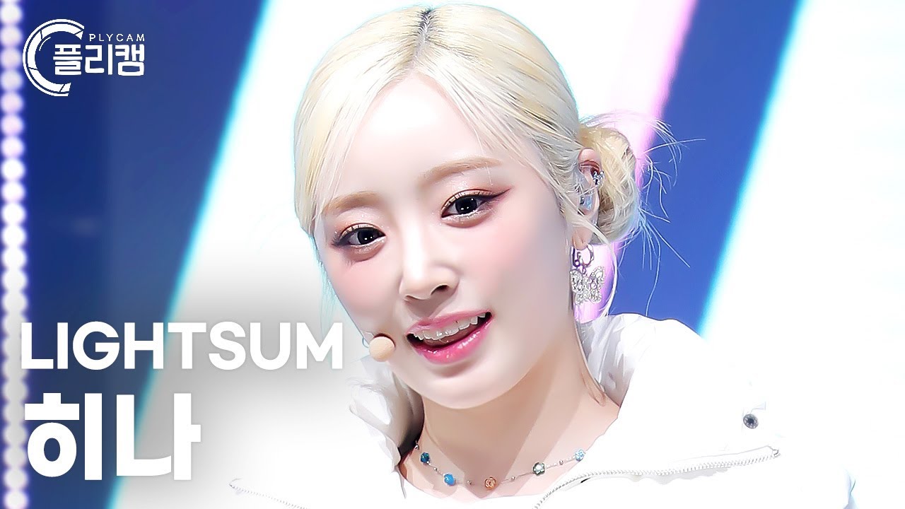 [플리캠 4K] LIGHTSUM HINA 'Honey or Spice' (라잇썸 히나 직캠) l Simply K-Pop CON-TOUR Ep.591