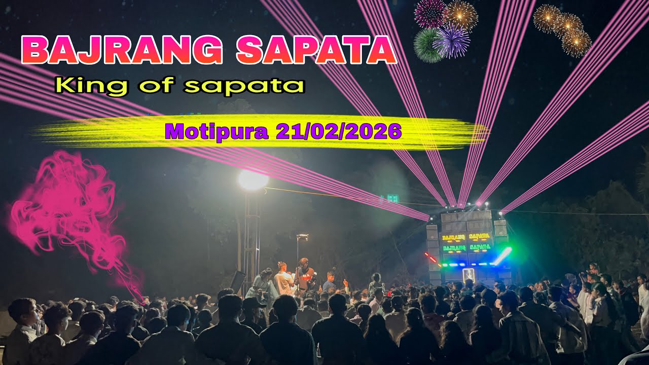 Jay Bajrang Band…At - Motipura 21/2/26