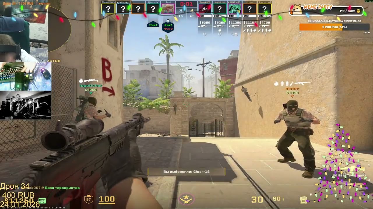 ИНВАЛИД ИГРАЕТ В КС!МЕЛОЧЬ ДОКАПАЛАСЬ ДО ИНВАЛИДА