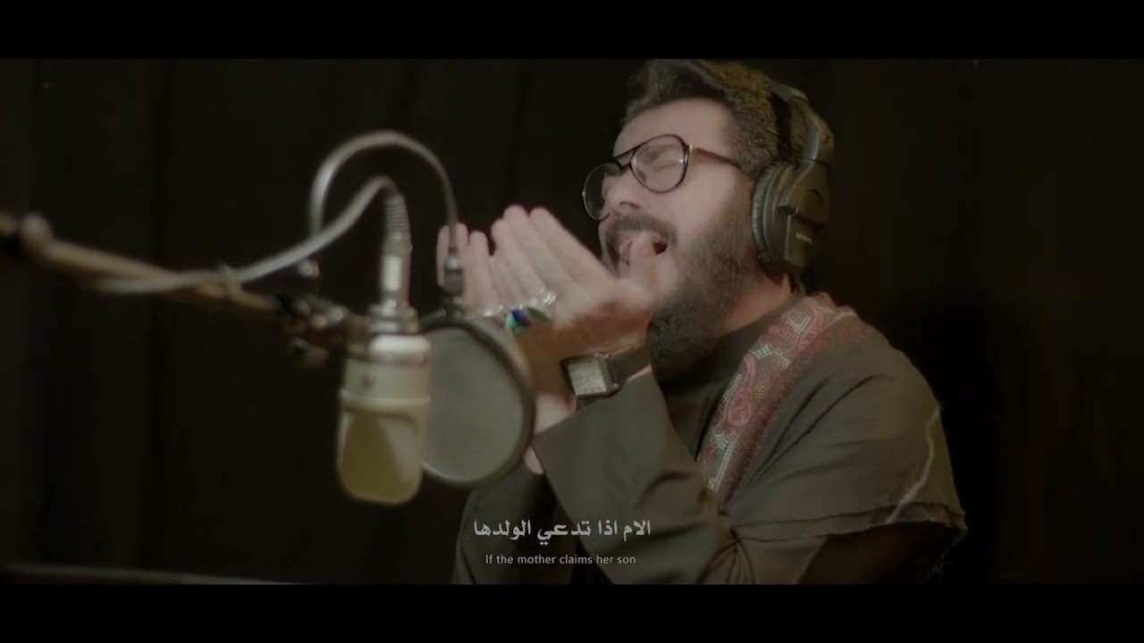 اسأل الرب العلي...الشيخ مصطفى العبودي/الشاعر ابو ياسر الكعبي