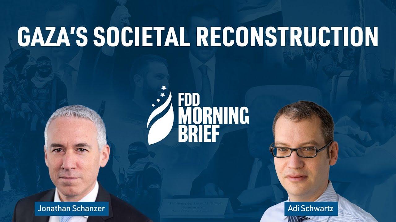 Gaza's societal reconstruction | feat. Adi Schwartz