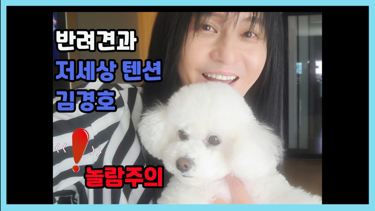 난 찬물 아니면 안마셔!! #vlog