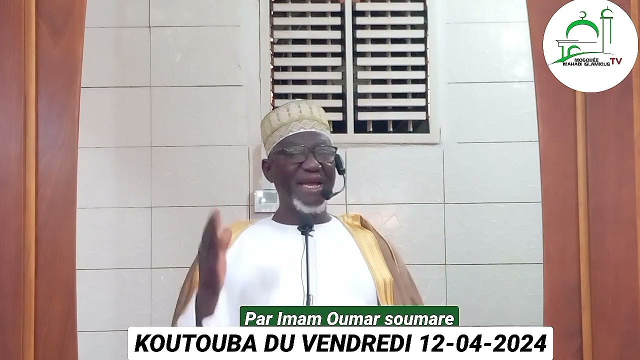 imam oumar soumare le 12 avril 2024 le ramadan est partie mais dieu reste toujours