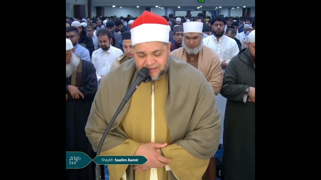 ما تيسر من سورتي سبأ وفاطر بالقراءات المختلفة للشيخ محمد سالم عامر تراويح 1447 من جامع شرق لندن