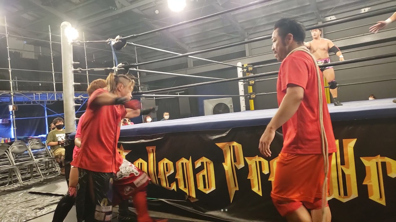 Kabuto Mitomi vs. Naoki Tanizaki
