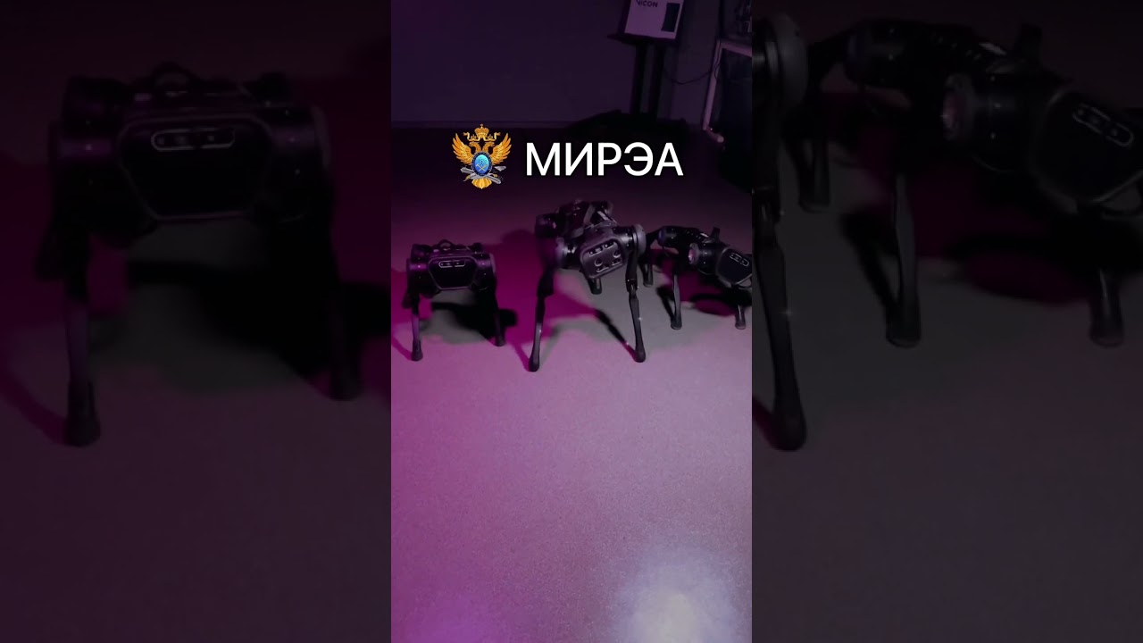 МИРЭА | подробнее в ссылке под видео #мирэа #егэ2023 #поступление #огэ #вуз #учеба