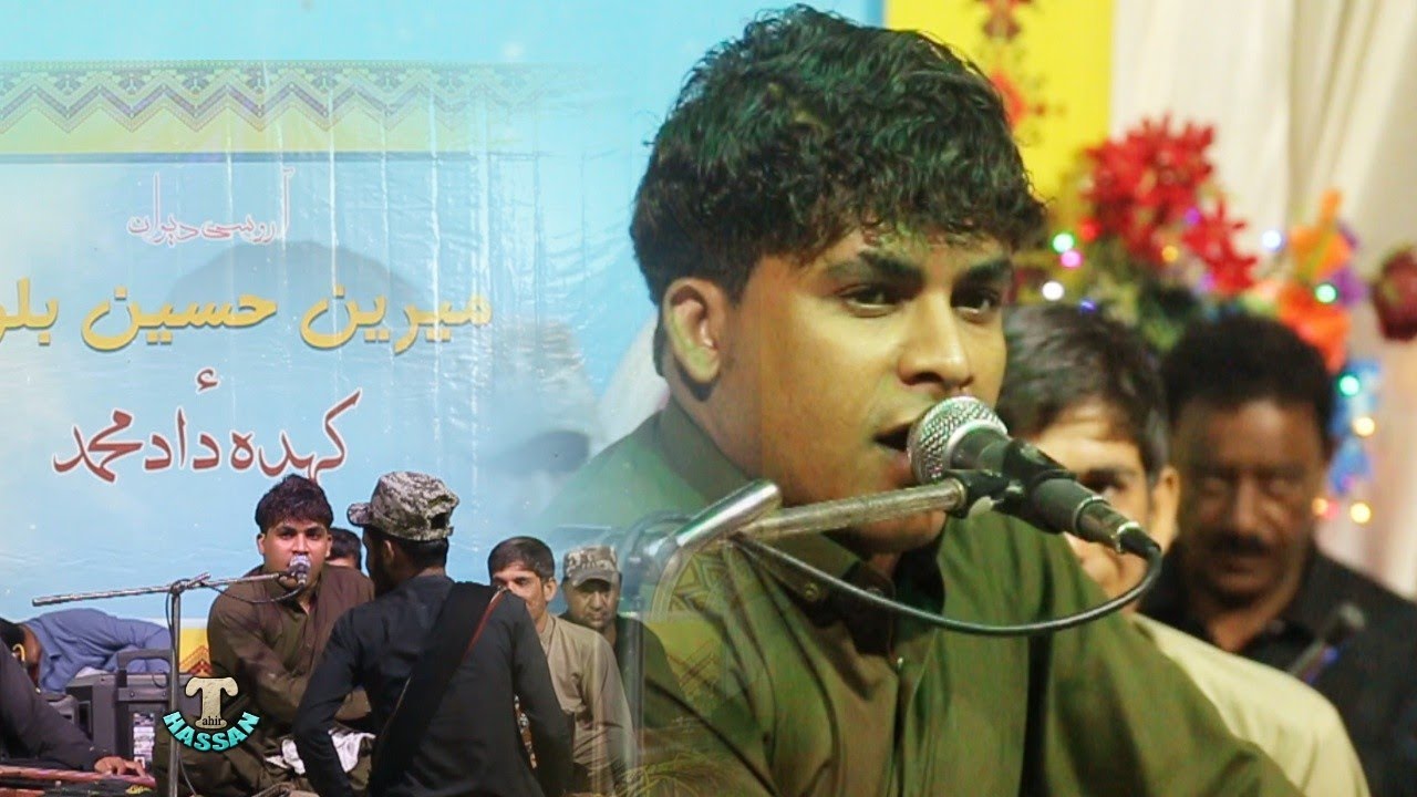 Kamran dad_Tu Azab o man Azab_New herronk program_2022