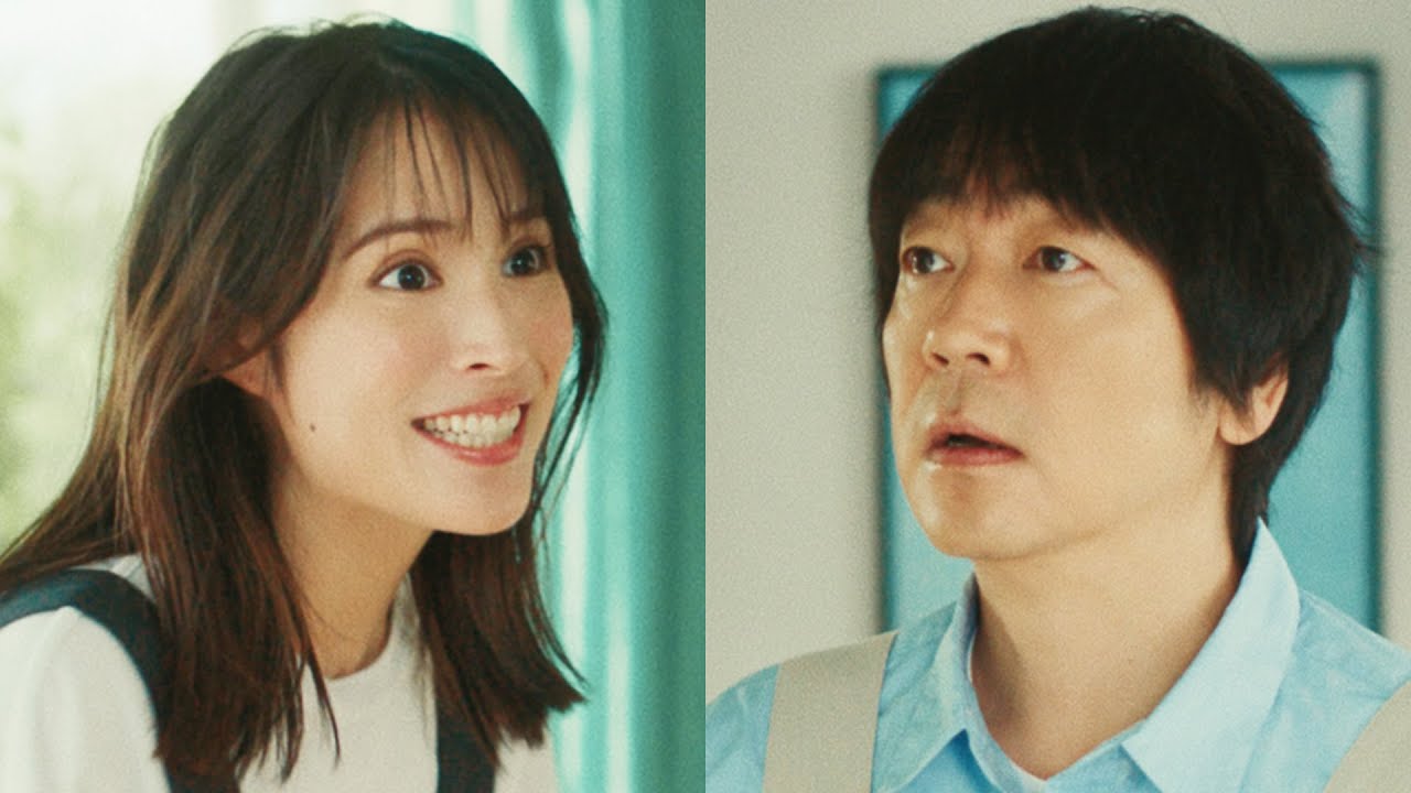 広瀬アリス&大森南朋、現代では夫婦役！「ちょっと照れくさい」／キリンスプリングバレーCM＋メイキング・インタビュー