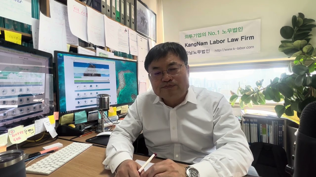 간이대지급금제도: 체불된 근로자는 사용자의 임금지급 능력과 상관없이 노동청에서 임금체불 확인서를 발급 받으면, 1000만원 한도내 에서 체불된 임금을 수령할 수 있다.