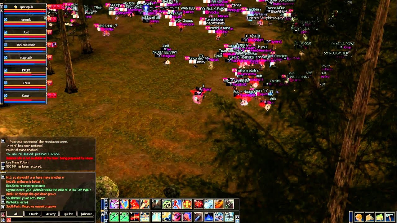 L2mid, krvp13, BlackRock clan.