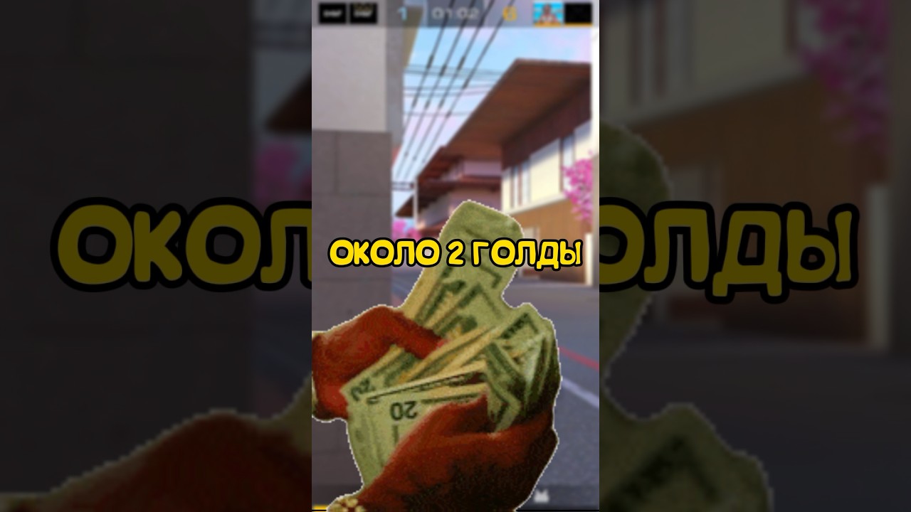 🤔 С НУЛЯ ДО НОЖА В СТАНДОФФ 2 / ТРЕЙД В STANDOFF 2!